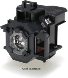 Epson ELPLP85 projektor lámpa (V13H010L85) - prodots