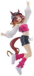 Banpresto Statuetă Banpresto Games: Umamusume: Pretty Derby - North Light, 20 cm (121710) Figurina