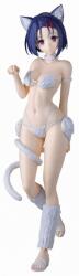 Banpresto Statuetă Banpresto Animation: To Love-Ru Darkness - Haruna Sairenji (Nyarls), 25 cm (118178) Figurina
