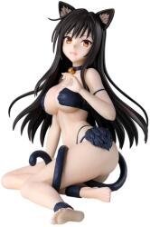Banpresto Statuetă Banpresto Animation: To Love-Ru Darkness - Yui Kotegawa (Nyarls), 13 cm (120196) Figurina
