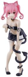 Banpresto Statuetă Banpresto Animation: To Love-Ru Darkness - Nana Astar Deviluke (Nyarls), 23 cm (120828) Figurina