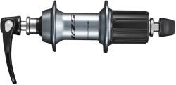 Shimano 105 FH-R7000 hátsó kerékagy - ezüst
