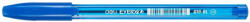 Deli Pix fara mecanism DELI Every Q19, 1 mm