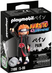 Playmobil - Pain (4008789711083)