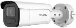 Hikvision DS-2CD3B86G2T-IZHSY(8-32mm)(H)(e)