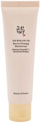 Beauty of Joseon Revive Firming Moisturizer Cream Ginseng Ceramide + Retinol 60 ml
