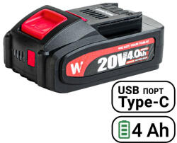 WORCRAFT Szerszámgép akkumulátor, Worcraft CLB-20V-4.0S, fekete, 20 V, 4000 mAh, Li-Ion, ShareSYS rendszer, gyorstöltés (TC1131884)