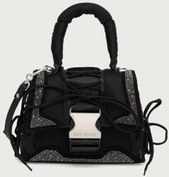 Steve Madden keresztpántos táska női Bdiego-R - fekete Univerzális méret