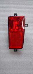 Peugeot Fiat Peugeot Citroen Új Eredeti Ködlámpa Jobb Hátsó 469607486