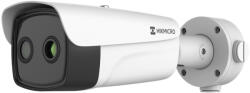 Hikvision HM-TD2668T-10/G1/T3Y IP hő- (640x512) 45, 1° × 35, 7° és 4 MP kamera