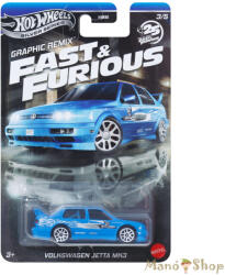 Mattel Series: Fast & Furious Graphic Remix: Volkswagen Jetta MK3 (JBY46)