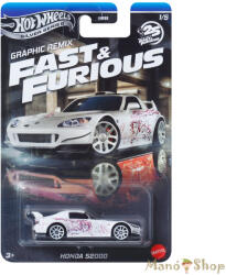 Mattel Series - Fast & Furious Graphic Remix: Honda S2000 (JBY44)