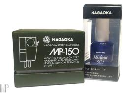Nagaoka MP-150 + Nagaoka AM-801 stylus cleaner