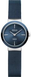 Bering 10725-307 Ceas