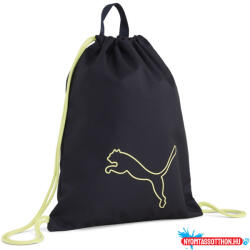 PUMA Tornazsák PUMA 9118308 fekete