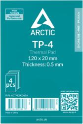Arctic PAD termic TP-4 120x20mm, 0.5 mm, 4-pack, ACTPD00065A (ACTPD00065A) - pcone