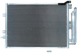 KAMOKA Condensator, climatizare KAMOKA 7800046 (7800046) - fixbox