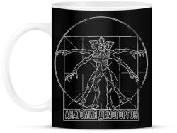 printfashion Demogorgon Anatomy - Bögre - Fekete (18083522)