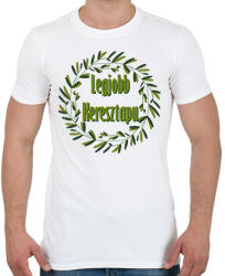 printfashion Legjobb Keresztapu - Férfi póló - Fehér (18212552)