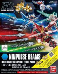 BANDAI HGBC Ninpulse Beams Custom Parts (4549660195443) Figurina