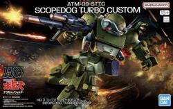 BANDAI HG Scopedog Turbo Custom - Model Kit VOTOMS Bandai 1/20 (4573102685599) Figurina