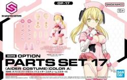 BANDAI 30MS Option Parts Set 17 - Aider Costume Color A (Model Kit Bandai) (4573102685537) Figurina