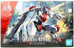 BANDAI 1/72 HG AMAIM with I-LeS Autonomous AI (4573102620064) Figurina