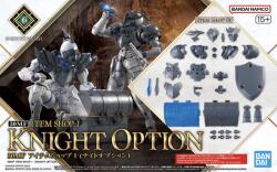 BANDAI 30MF Item Shop 1 Knight Option - Set Accesorii (4573102671769) Figurina