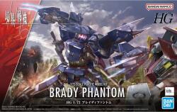 BANDAI Model Kit 1/72 HG Brady Phantom - Kyoukai Senki (4573102637062) Figurina