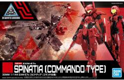 BANDAI 30MM 1/144 EXM-E7c Spinatia Commando Type Gundam (4573102621832) Figurina