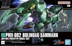 BANDAI HG Bolinoak Sammahn 1/144 Zeta Gundam (4573102674319) Figurina