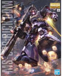 BANDAI MG 1/100 RICK-DOM Master Grade (4573102621726) Figurina