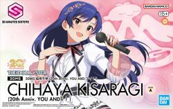 BANDAI 30MS Chihaya Kisaragi - 20th Anniversary (4573102688484) Figurina