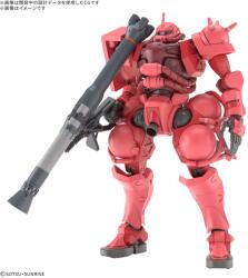 BANDAI HG Char’s Zaku 1/144 Model Kit (4573102691903) Figurina