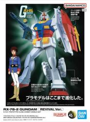 BANDAI Gunpla Best Mecha Collection 1/144 RX-78-2 Gundam Revival Ver. Bandai (4573102674111) Figurina