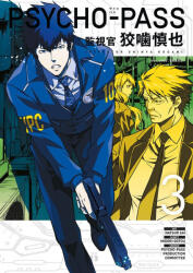 LexShop Psycho-Pass: Inspector Shinya Kogami - Manga Vol. 3 (limba engleza, Softcover) (9781506705354)