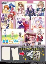 Bushiroad Weiss Schwarz Premium Booster Key 25th Anniversary JP (4573616012324)