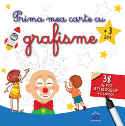 Didactica Publishing House Prima mea carte cu grafisme - 38 fise refolosibile + carioca (5948495006099)