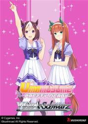 Bushiroad Weiß Schwarz: Umamusume Pretty Derby Race #1 Trial Deck (8885021122359)