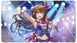 Ultra Pro hololive Tokino Sora Stitched Playmat Ultra PRO (074427168056)