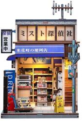 CuteBee Beika-cho Convenience Store - DIY Miniature House Kit cu LED (6975436181323)
