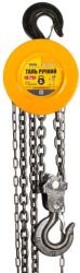 Mastertool Kézi láncos emelő Mastertool 3T lánc 3m (86-9130)
