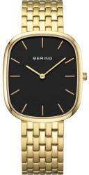 Bering 12532-732 Ceas