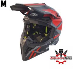 Paolo Кросова Каска 127 - M - Matt Black/Red (721342) - avtochastikrasi Мотоциклетна каска, шлем
