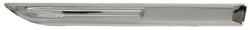 Blic Elemente decorative/protectie, aripa Blic 5703-08-6044375CP (5703-08-6044375CP)