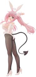  Statuetă FuRyu Animation: To Love-Ru Darkness - Lala Satalin Deviluke (BiCute Bunnies), 29 cm (FRYU51749) Figurina