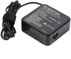 Makki Laptop Adapter ASUS 19V 3.42A 65W 4.5x3.0mm - MAKKI-NA-AS-69 (MAKKI-NA-AS-69)