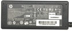 Makki Laptop Adapter Genuine HP 814838-002 - 45W Type-C - MAKKI-NA-H-45 (MAKKI-NA-H-45)