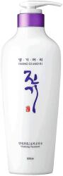 Daeng Gi Meo Ri Vitalizing Treatment - Balsam Revitalizant pentru Păr 500ml