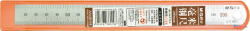M&G Vonalzó M&G fém 20 cm-es (TT_F42133020)